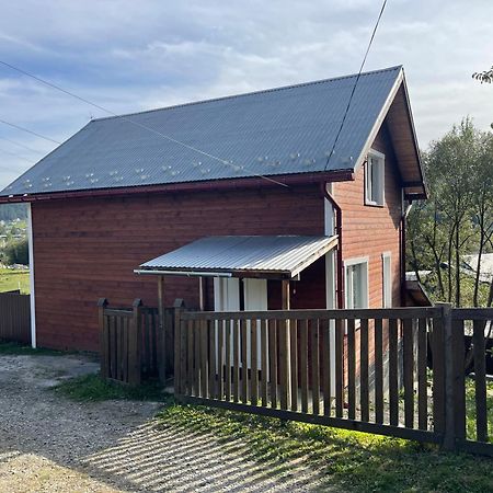 Карпатський котедж Karpatian cottage Ворохта Екстериор снимка