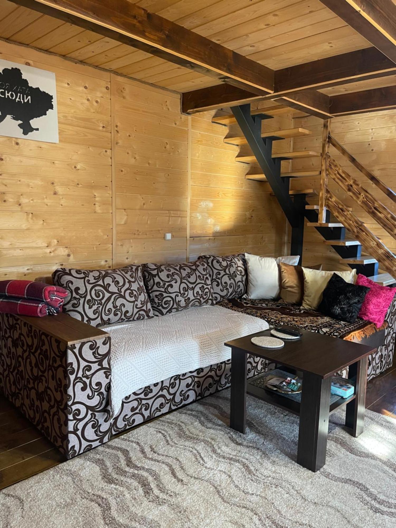 Карпатський котедж Karpatian cottage Ворохта Екстериор снимка